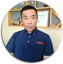 有限会社くらし建築工房 石田義信 さん