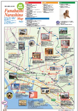 愛犬家向けの宅地分譲、建売分譲が各地で好調。1億円のモデルハウスも出現。集客の決め手は地元の口コミ。